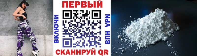 как найти закладки Гаджиево Amphetamine 98%