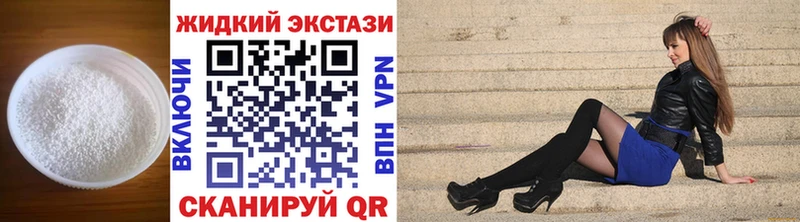 где найти   Гаджиево  kraken ТОР  БУТИРАТ Butirat 