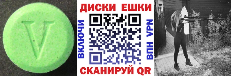 мега ССЫЛКА  как найти наркотики  Гаджиево  ЭКСТАЗИ TESLA 
