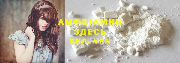 гашиш Алексеевка