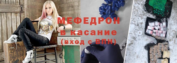 стаф Алзамай