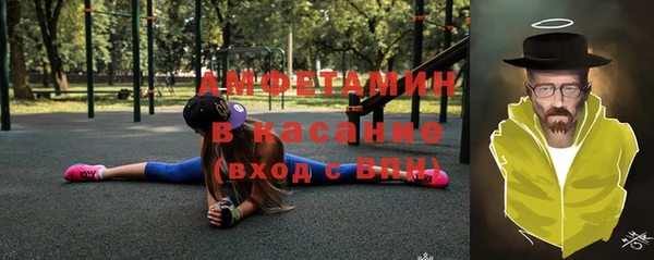 гашишное масло Алексин