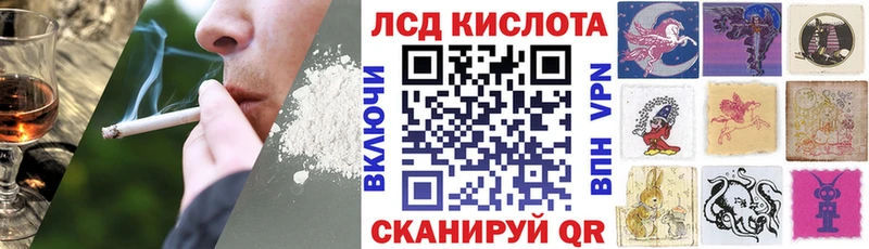 Марки N-bome 1,8мг  Гаджиево 